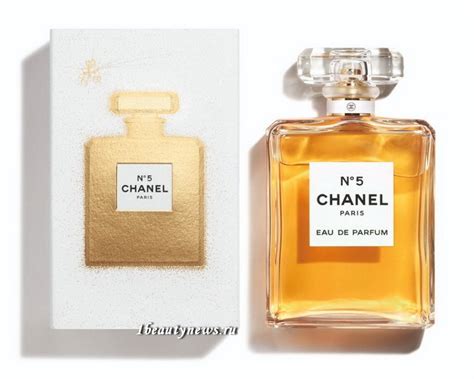 chanel 5 edp лимитированный выпуск|N°5 Limited.